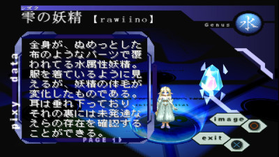 screenshot-19.jpg