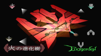 screenshot-15.jpg