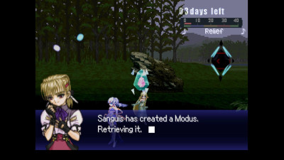 screenshot-17.jpg